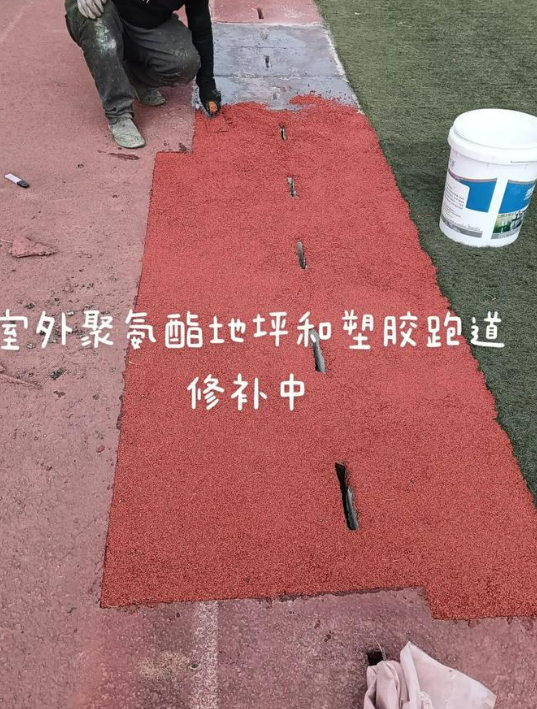 湘潭球场翻新・地坪维修・球场改造 全套方案
